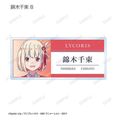 『リコリス・リコイル』トレーディング Ani-Art clear label アクリルネームプレート(単位/BOX)【202504再販】